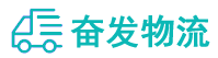 中山到获嘉县物流公司